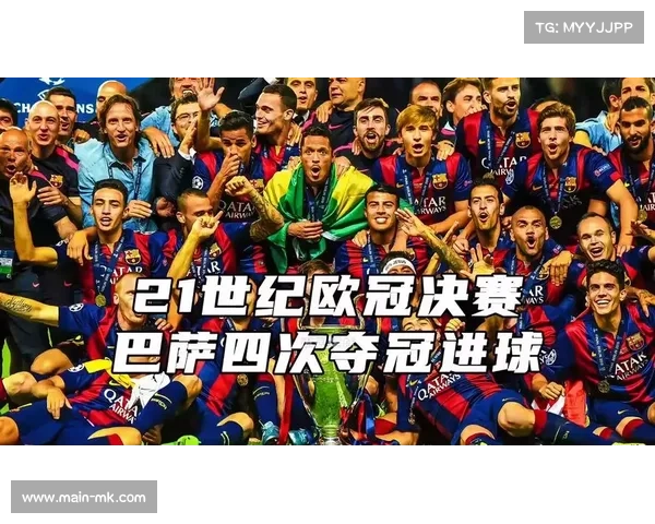 亚马尔场均评分8.01位列次席 巴萨新星欧冠赛场持续闪耀